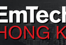 EmTech Hong Kong 2018