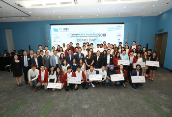 2019 Cyberport University Partnership Programme (CUPP) Demo Day