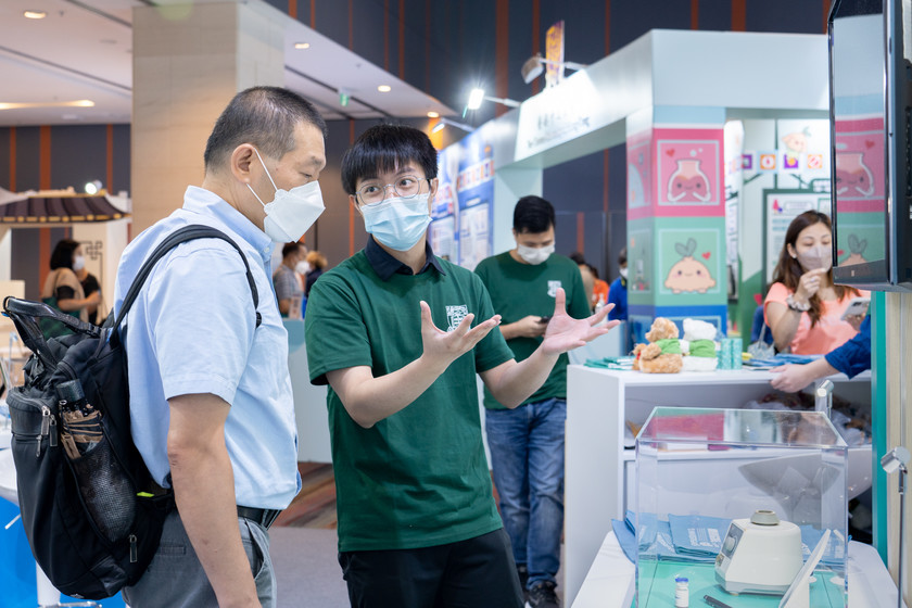 创新科技嘉年华2022 gallery photo 8
