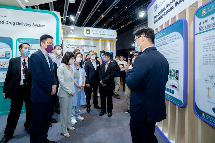 创新科技嘉年华2022 gallery photo 2