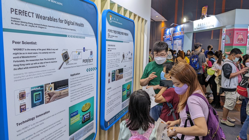 创新科技嘉年华2022 gallery photo 11