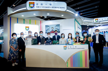 创新科技嘉年华2022