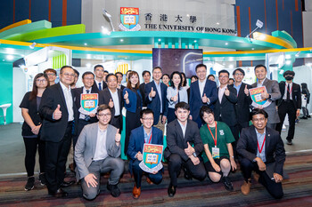 创新科技嘉年华2023
