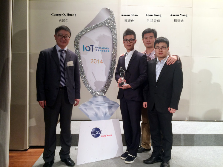 Wearable Technology for Industry gallery photo 1