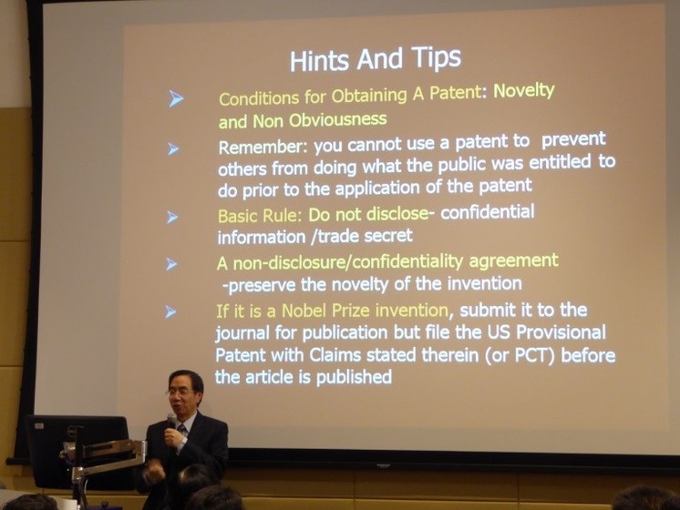 Entrepreneurship Academy 2016 - Learning about intellectual property for startups gallery photo 1