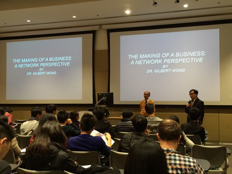 Entrepreneurship Academy 2016 - The Making of a business: A network perspective gallery photo 2