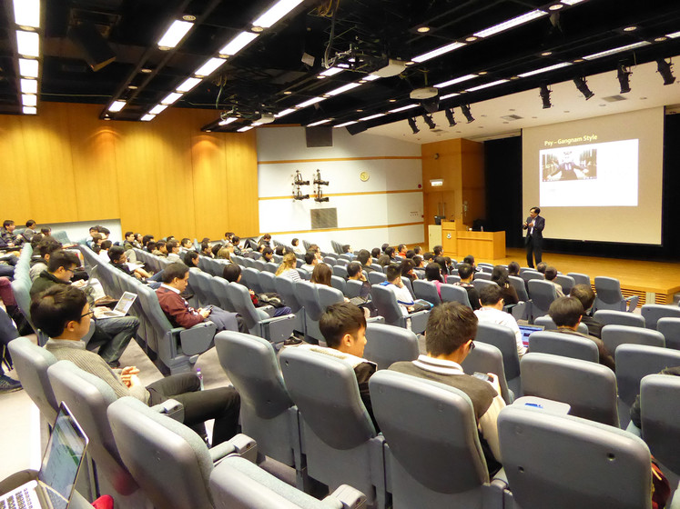 Entrepreneurship Academy 2016 - Innovation and Entrepreneurship: Turning Ideas into Reality gallery photo 2