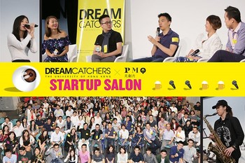 REVISIT HKU DreamCatchers X PMQ: Startup Salon!