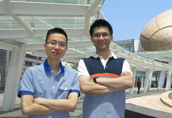 Sharing - OncoSeek Limited (TSSSU@HKU)