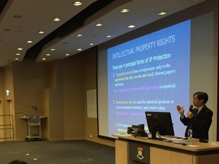 Intellectual Property Protection for Innovation