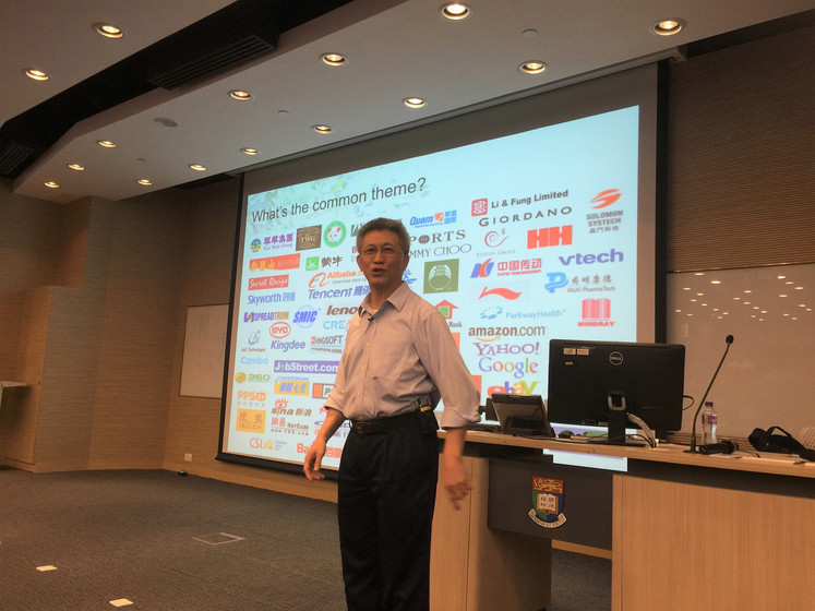 Transforming Technologists into Entrepreneurs gallery photo 2