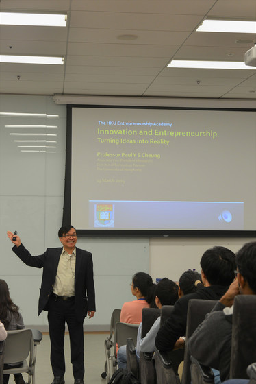 Innovation and Entrepreneurship – Turning Ideas into Reality gallery photo 2
