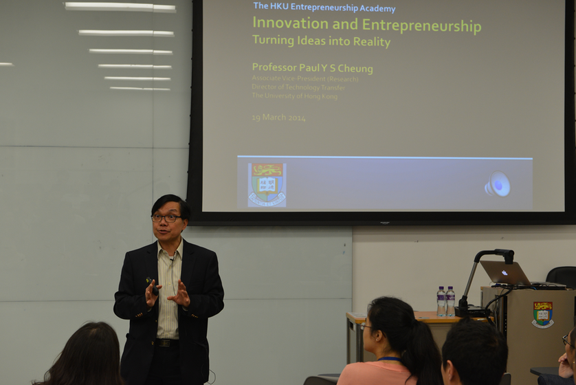 Innovation and Entrepreneurship – Turning Ideas into Reality gallery photo 1
