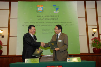 HKU Joins Hands with China National Pharmaceutical Group Corporation in Translational Pharmaceutical R&D