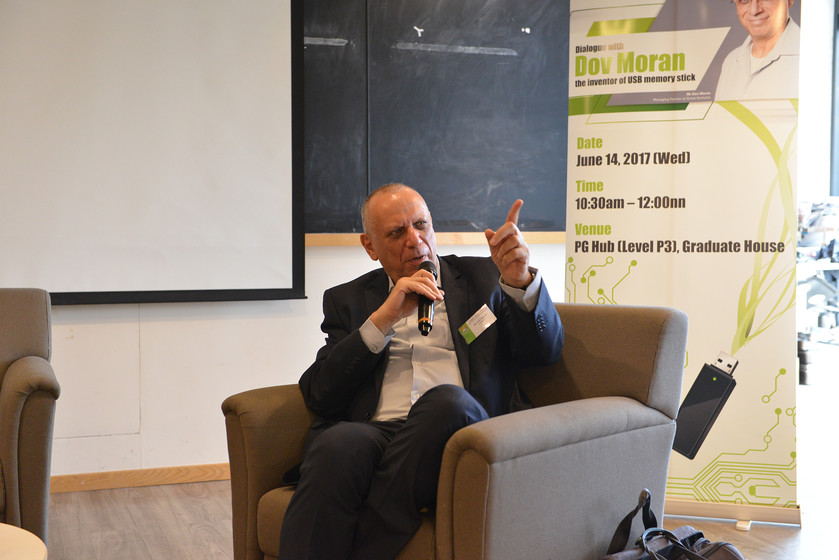 Dialogue with Dov Moran – the inventor of USB memory stick  gallery photo 5