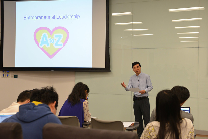 Entrepreneurship Academy 2014 gallery photo 6