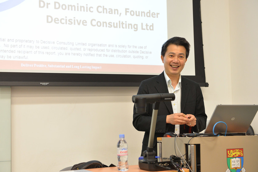 Entrepreneurship Academy 2014 gallery photo 8