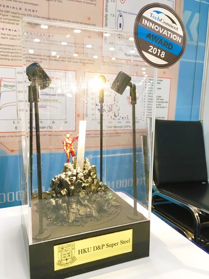 TechConnect World Innovation Conference & Expo 2018 gallery photo 2