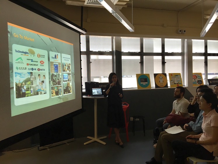 Briefing Session of HKSTP Incubation Programme 2018 gallery photo 3