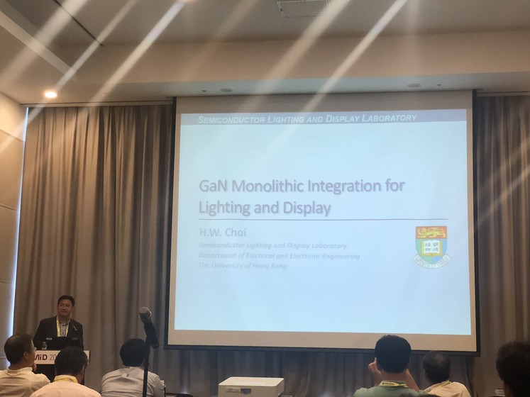 IMID 2018 (27–31 August, 2018), Busan, South Korea gallery photo 4