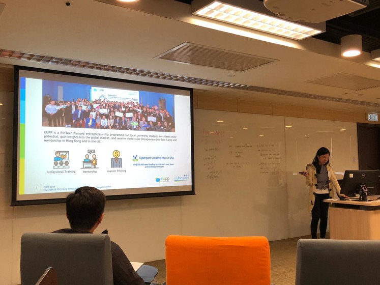 CUPP 2019 Information Seminar gallery photo 2
