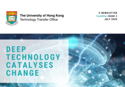 TTO e-Newsletter TechXfer July 2020