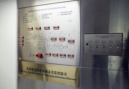 內地與港大合研鼻噴疫苗二期試驗完成　正申請境外三期（香港01 2021-06-12）