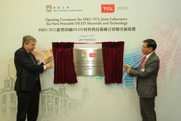 Professor Peter MATHIESON, President and Vice-Chancellor of The University of Hong Kong and Mr Dongsheng LI, Chairman and CEO of TCL Corporation unveiling the plaque for the opening of HKU-TCL Joint Laboratory for New Printable OLED Materials and Technology.