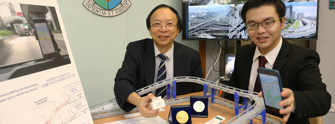 A precise and portable in-vehicle inclinometer for vehicle navigation device